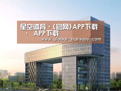 案例展示四(图1)