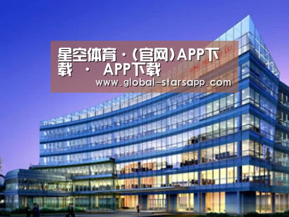 案例展示五(图1)