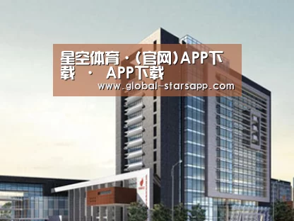 案例展示七(图1)