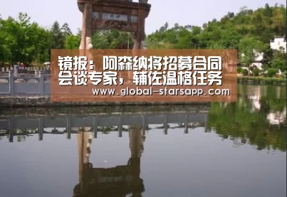 星空体育官网