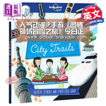 星空体育官网