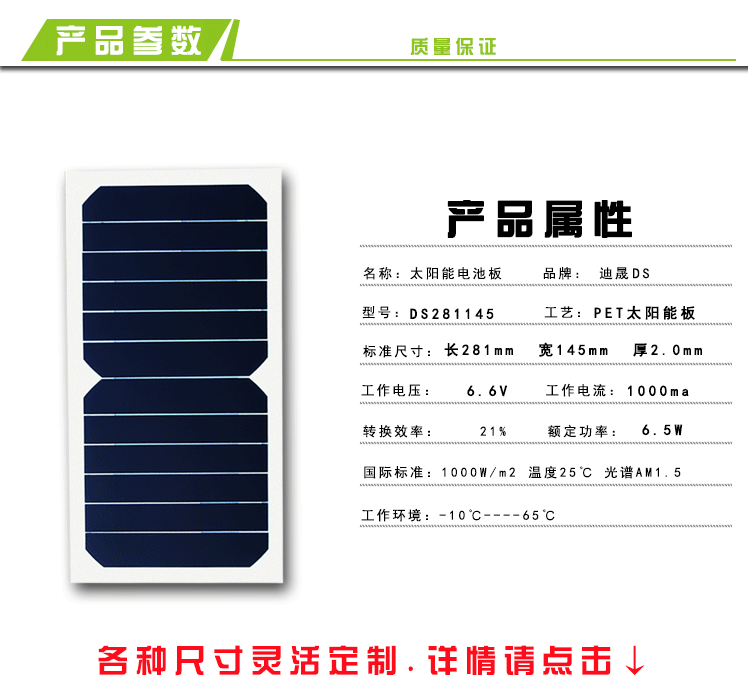 星空体育官网
