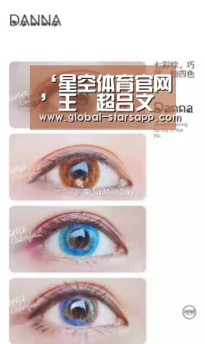 星空体育官网