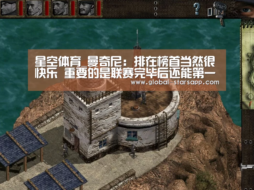星空体育官网