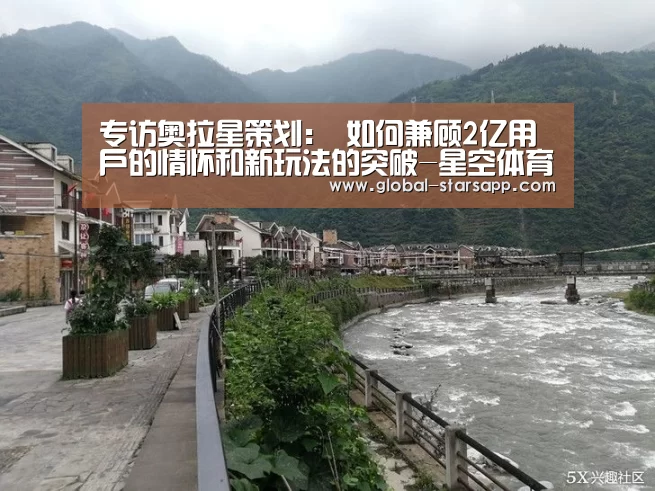 星空体育下载