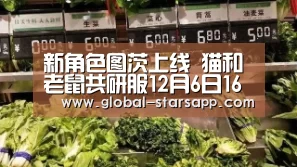 星空体育下载