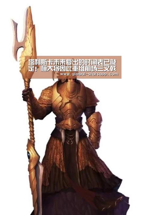 星空体育官网