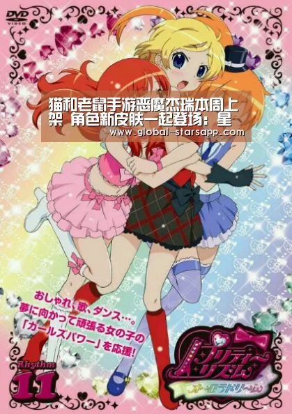星空体育官网