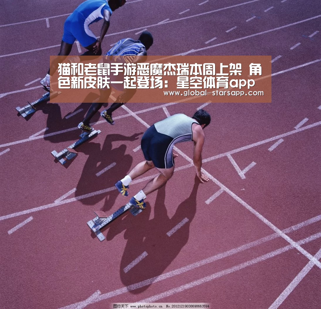 星空体育下载