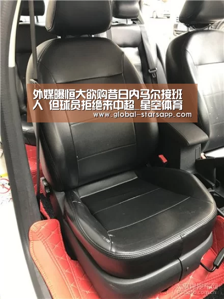 星空体育下载