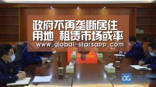 星空体育官网