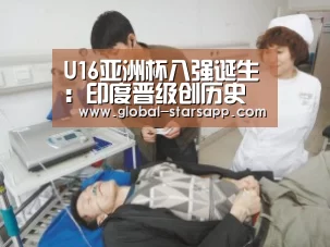 星空体育官网